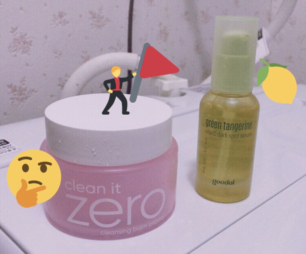 クリーンイットゼロ クレンジングバーム オリジナル/BANILA CO/クレンジングバームを使ったクチコミ（2枚目）