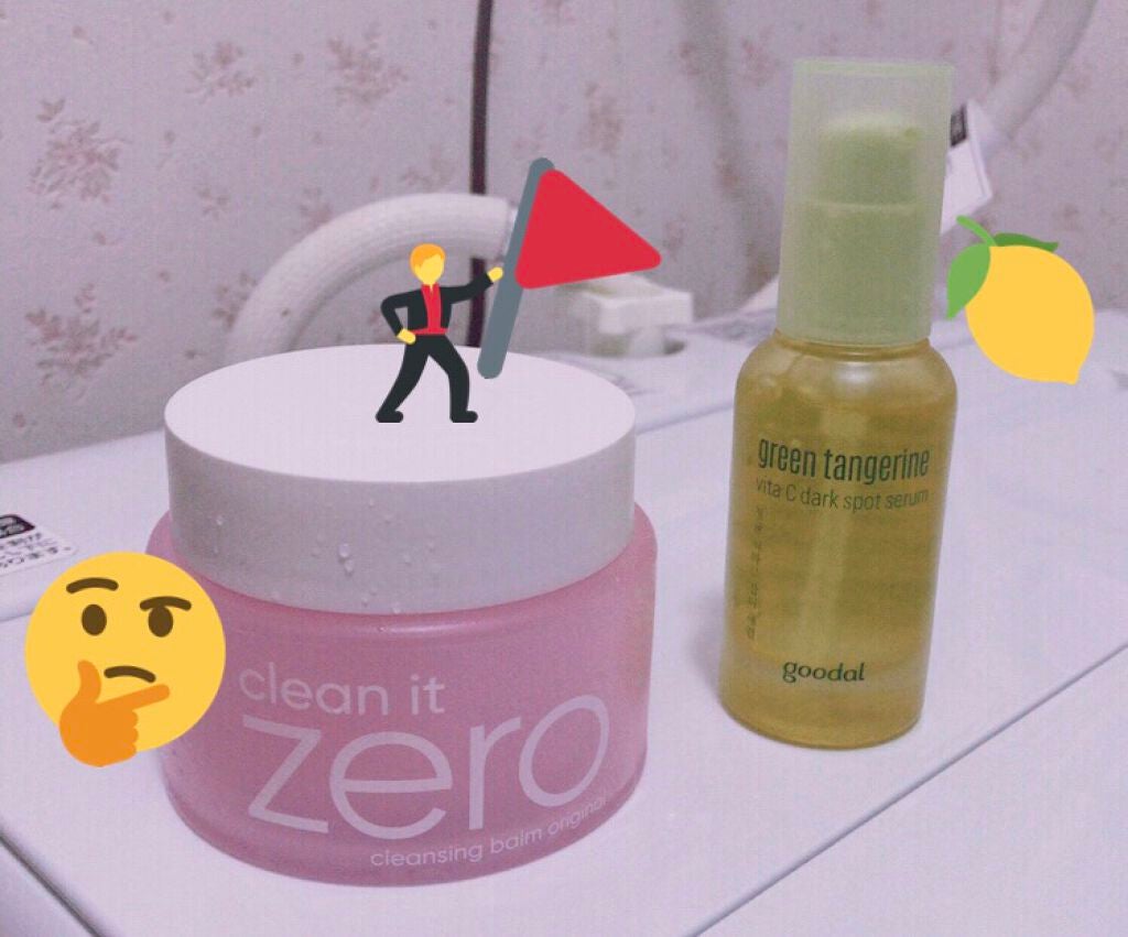 クリーンイットゼロ クレンジングバーム オリジナル/BANILA CO/クレンジングバームを使ったクチコミ(2枚目)