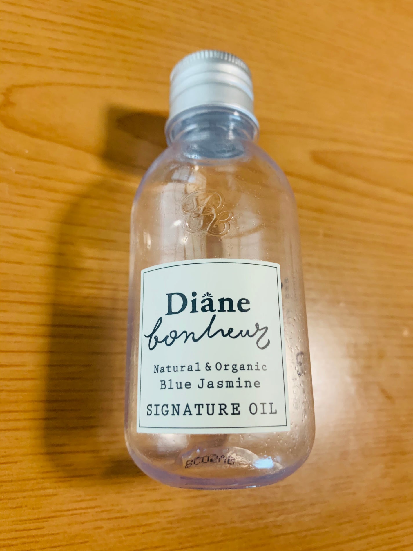 ダイアンボヌール/ヘアオイル/ダイアン/ヘアオイルを使ったクチコミ(1枚目)