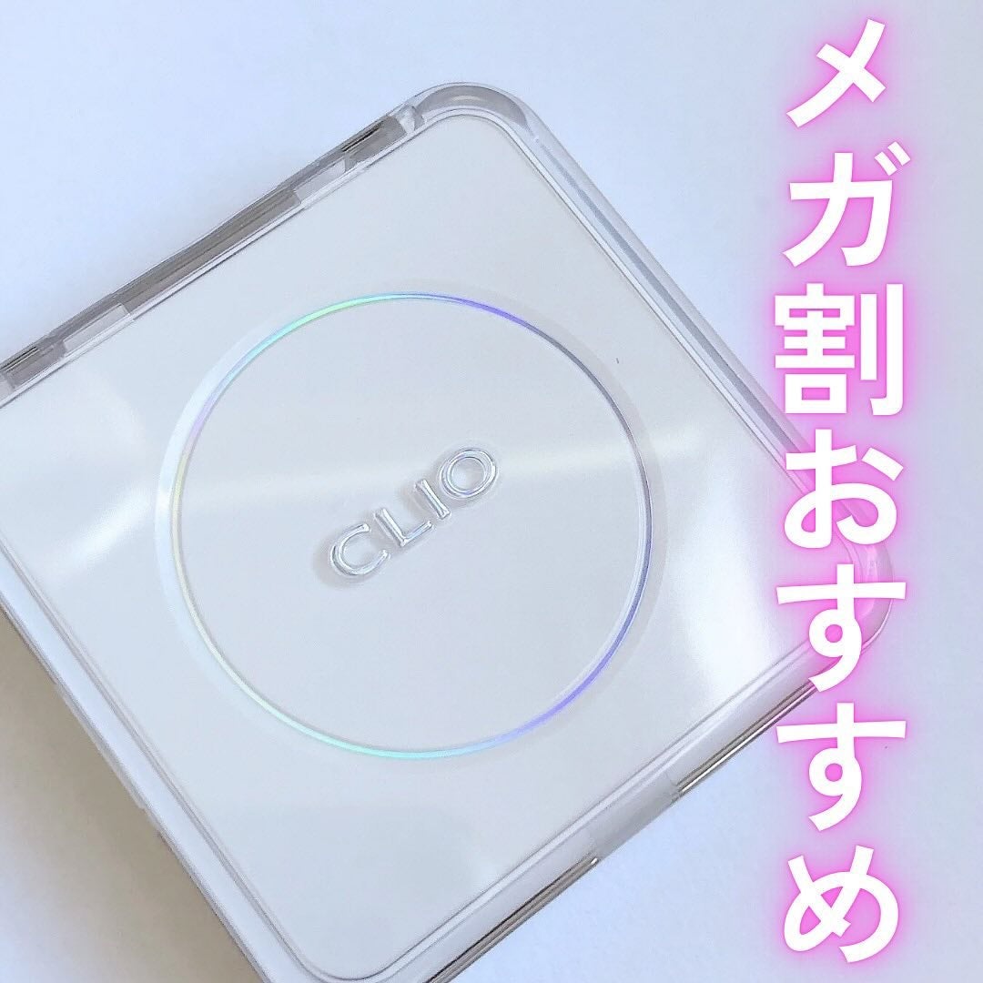 キル カバー ファンウェア クッション ザ オリジナル/CLIO/クッションファンデーションを使ったクチコミ(1枚目)