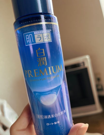 を使ったクチコミ(1枚目)