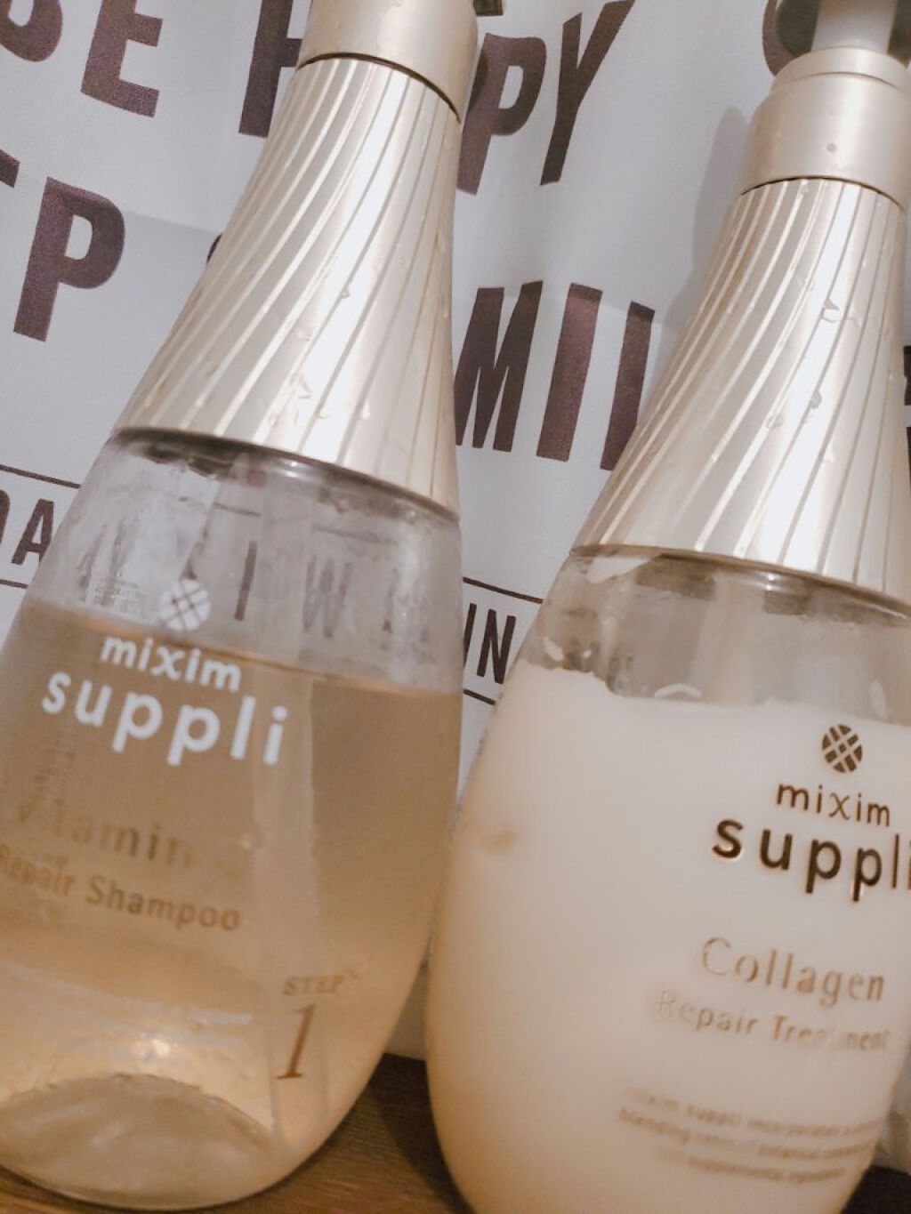 ビタミン リペアシャンプー／コラーゲン リペアヘアトリートメント/mixim suppli/市販シャンプーを使ったクチコミ（1枚目）
