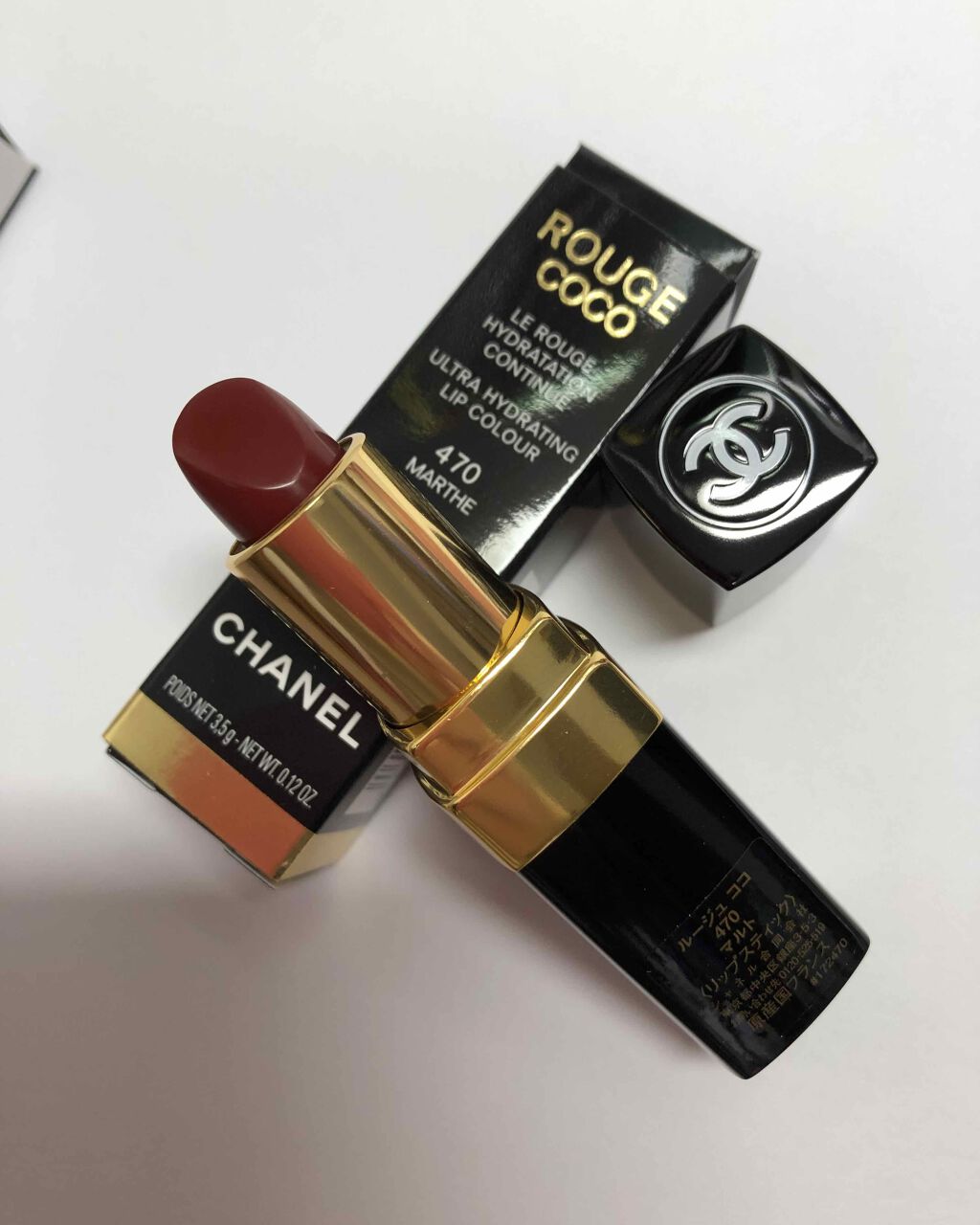 ルージュ ココ/CHANEL/口紅を使ったクチコミ(2枚目)