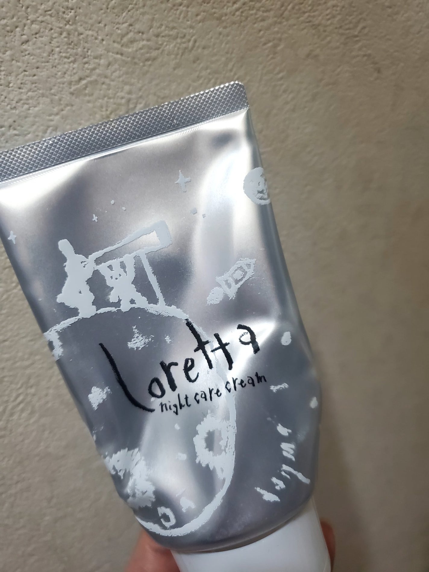 モイスチャライジングセラム/エトヴォス/美容液を使ったクチコミ(8枚目)