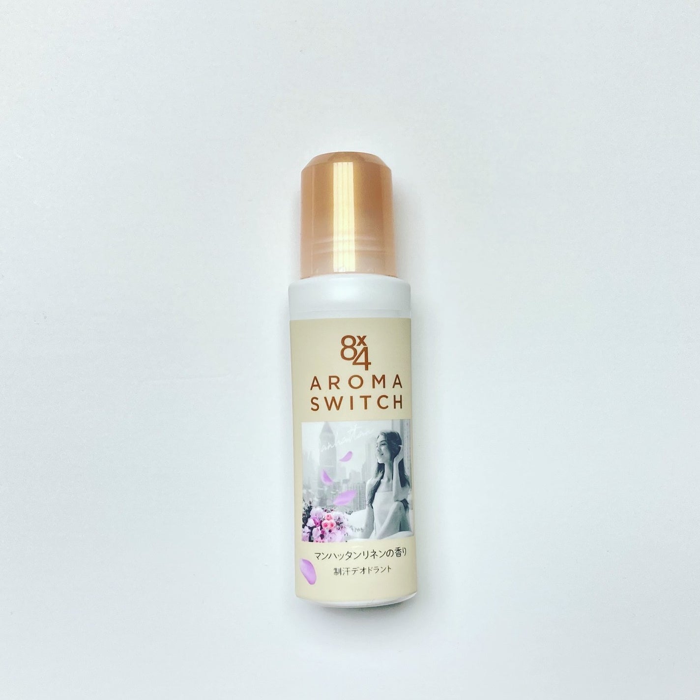 8x4 アロマスイッチ ロールオン マンハッタンリネンの香り/8x4/デオドラント・制汗剤を使ったクチコミ(1枚目)
