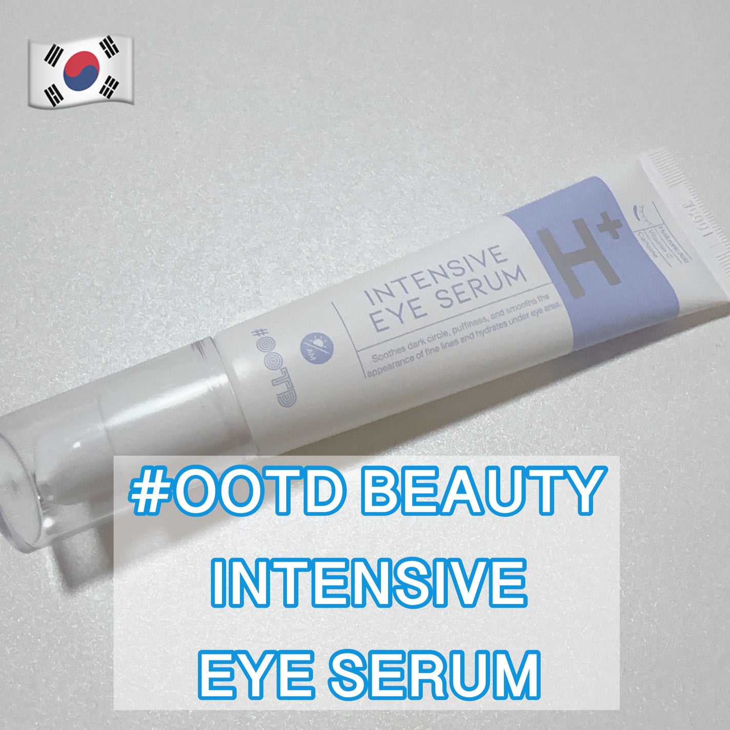 H+ INTENSIVE EYE SERUM/OOTD Beauty/アイケア・アイクリームを使ったクチコミ(1枚目)