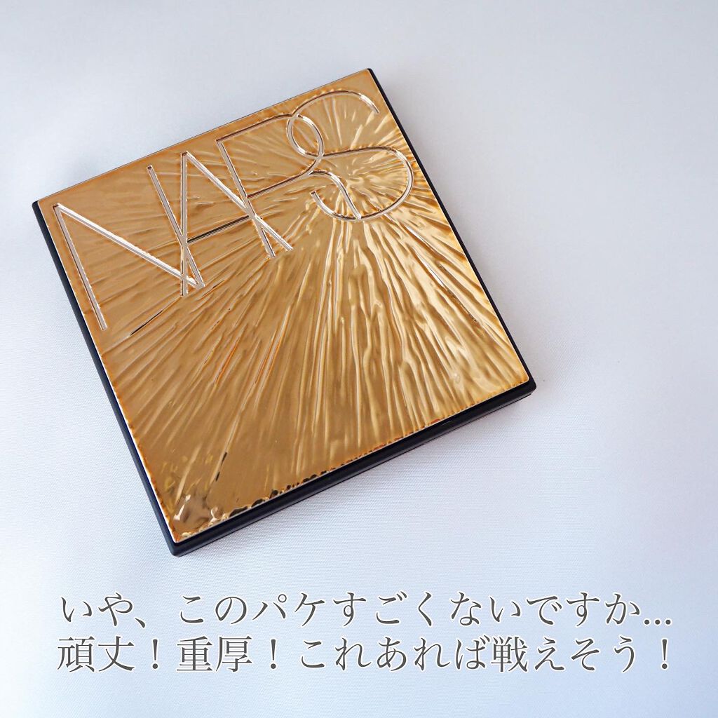 サマーソルスティス アイシャドーパレット/NARS/アイシャドウパレットを使ったクチコミ(2枚目)