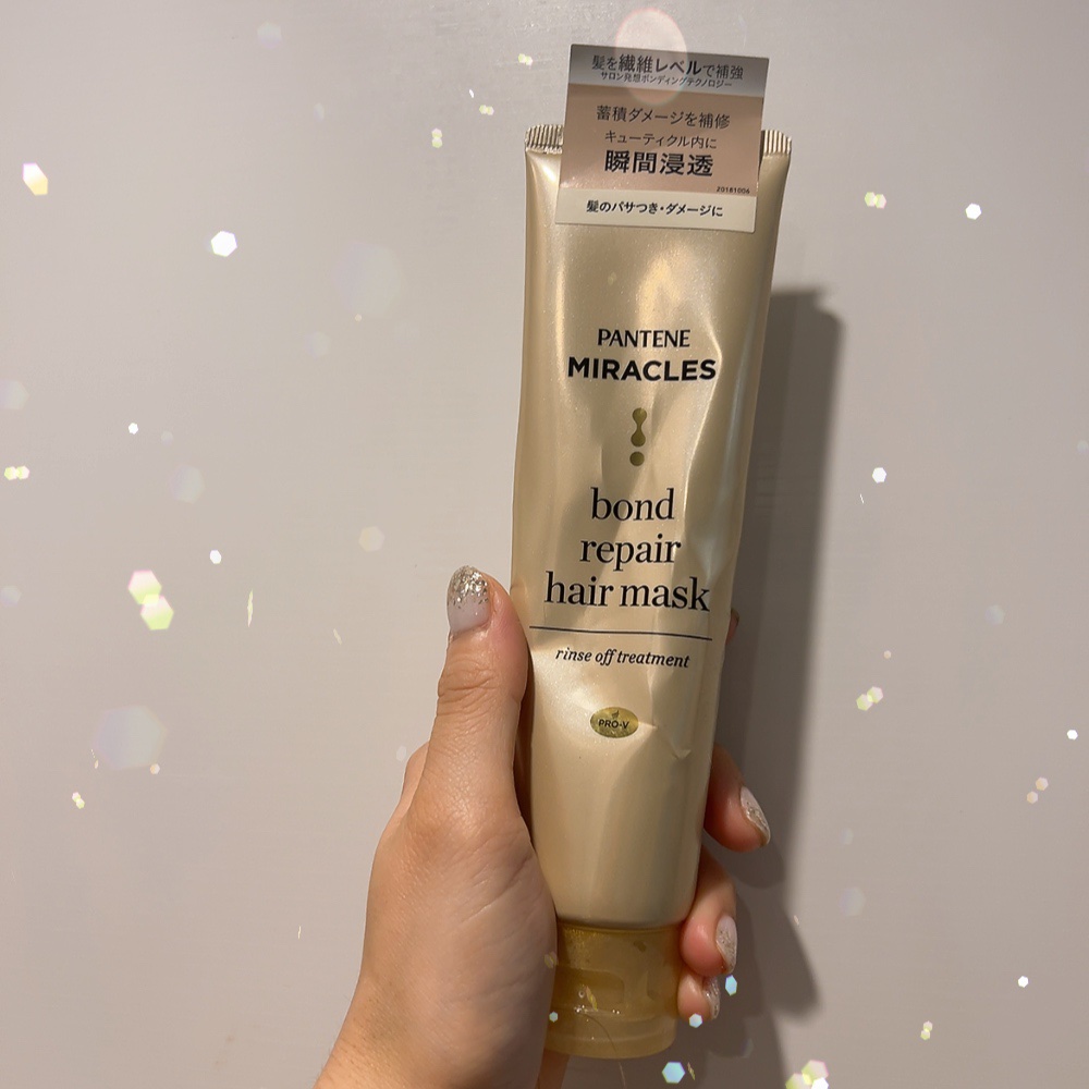 ミラクルズ ボンドリペア ヘアマスク/パンテーン/ヘアマスク・ヘアパックを使ったクチコミ（1枚目）