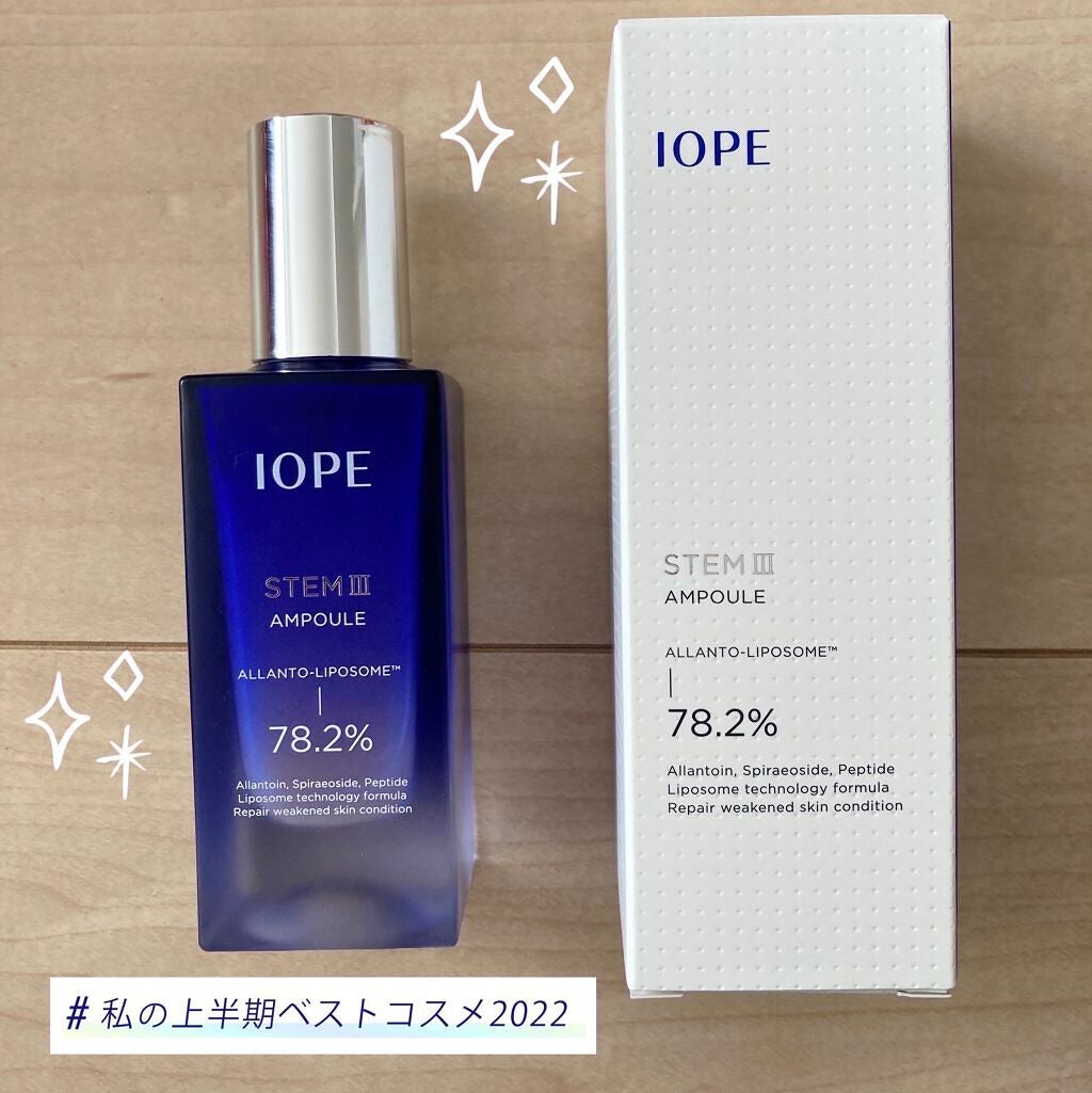 ステムⅢアンプル/IOPE/美容液を使ったクチコミ(1枚目)