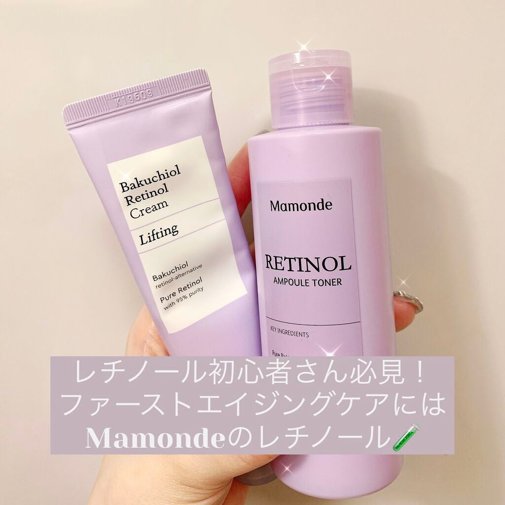 sui on LIPS 「25歳からのエイジングケア☽Mamondeレチノールシリーズ/..」(1枚目)