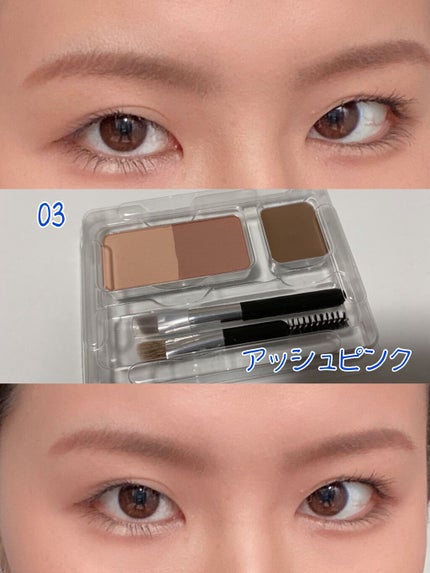 フィルム眉カラー/デジャヴュ/眉マスカラを使ったクチコミ(6枚目)