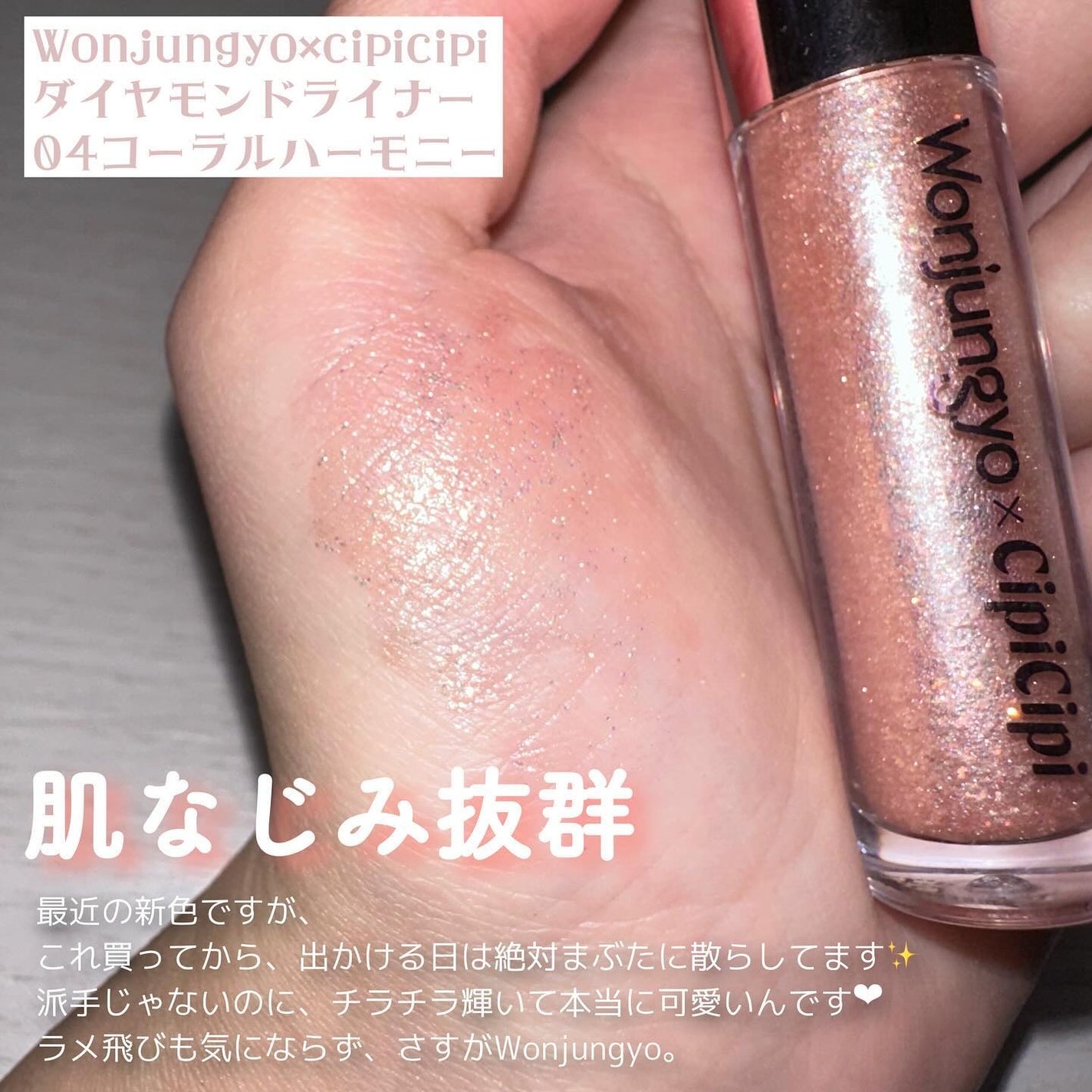 ナチュラル チークN/CEZANNE/パウダーチークを使ったクチコミ(4枚目)