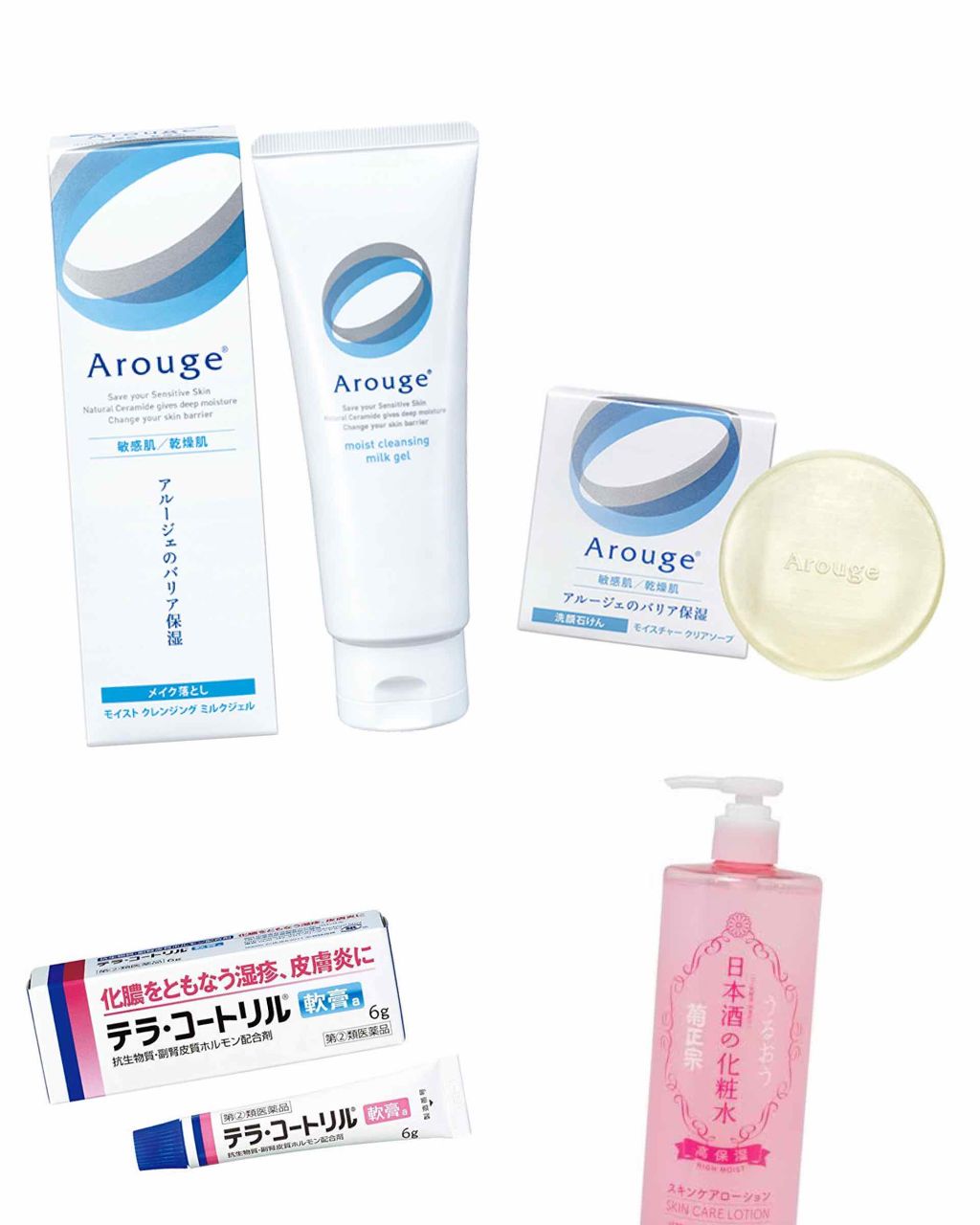 菊正宗 日本酒の化粧水 高保湿/菊正宗/化粧水を使ったクチコミ（3枚目）