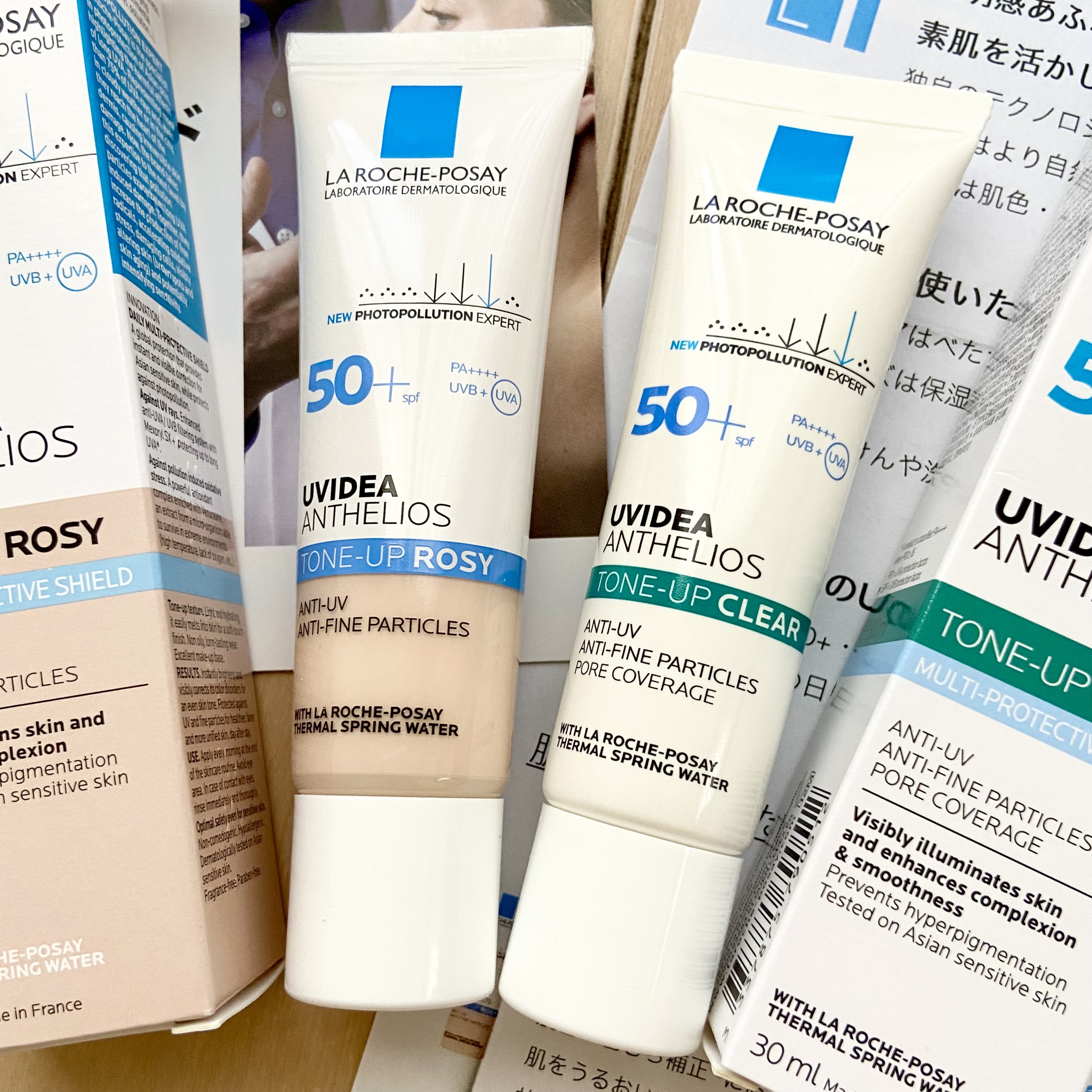 UVイデア XL プロテクショントーンアップ ローズ/ラ ロッシュ ポゼ/日焼け止めクリームを使ったクチコミ（1枚目）