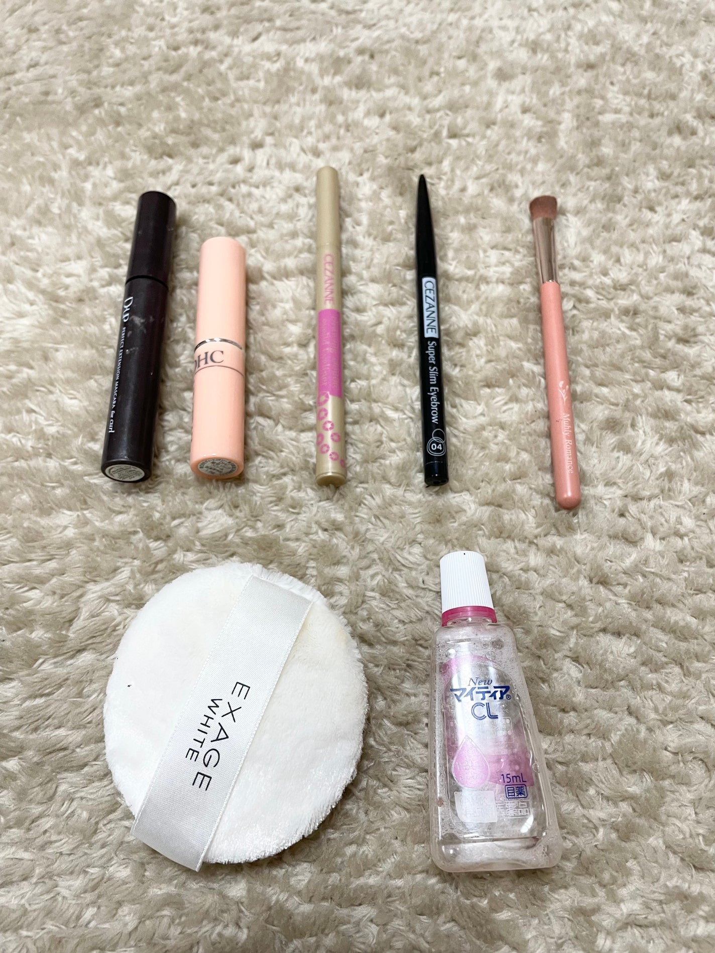 アイラッシュフィクサーEX 552/D-UP/つけまつげを使ったクチコミ(2枚目)