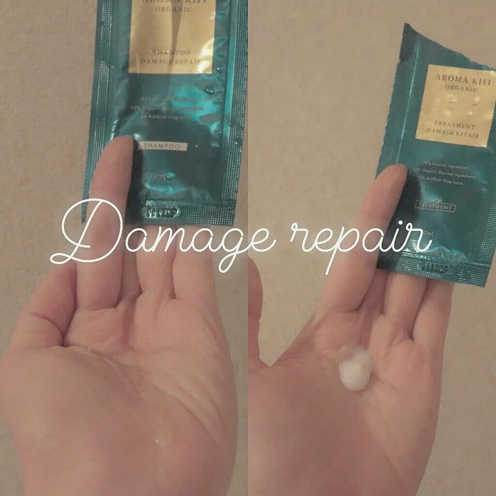 オーガニックシャンプー／トリートメント＜モイストシャイン＞/AROMA KIFI/シャンプー・コンディショナーを使ったクチコミ（2枚目）