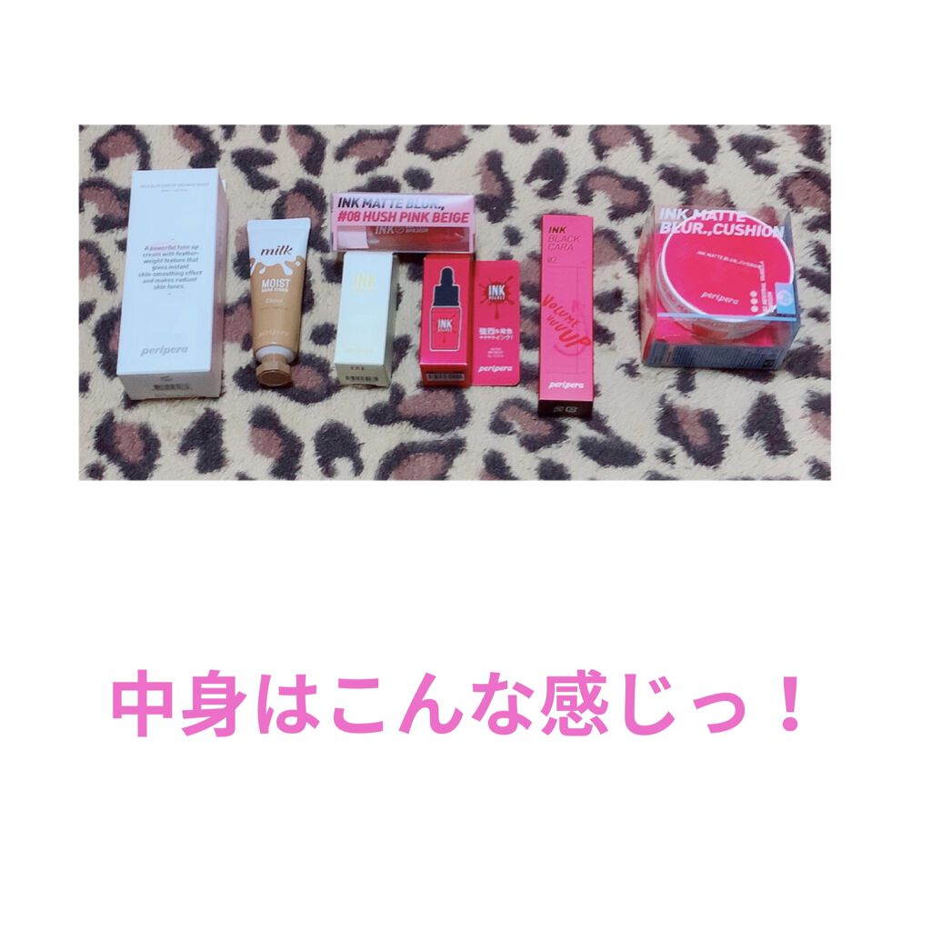 インク マット ブラー クッション/PERIPERA/クッションファンデーションを使ったクチコミ（2枚目）