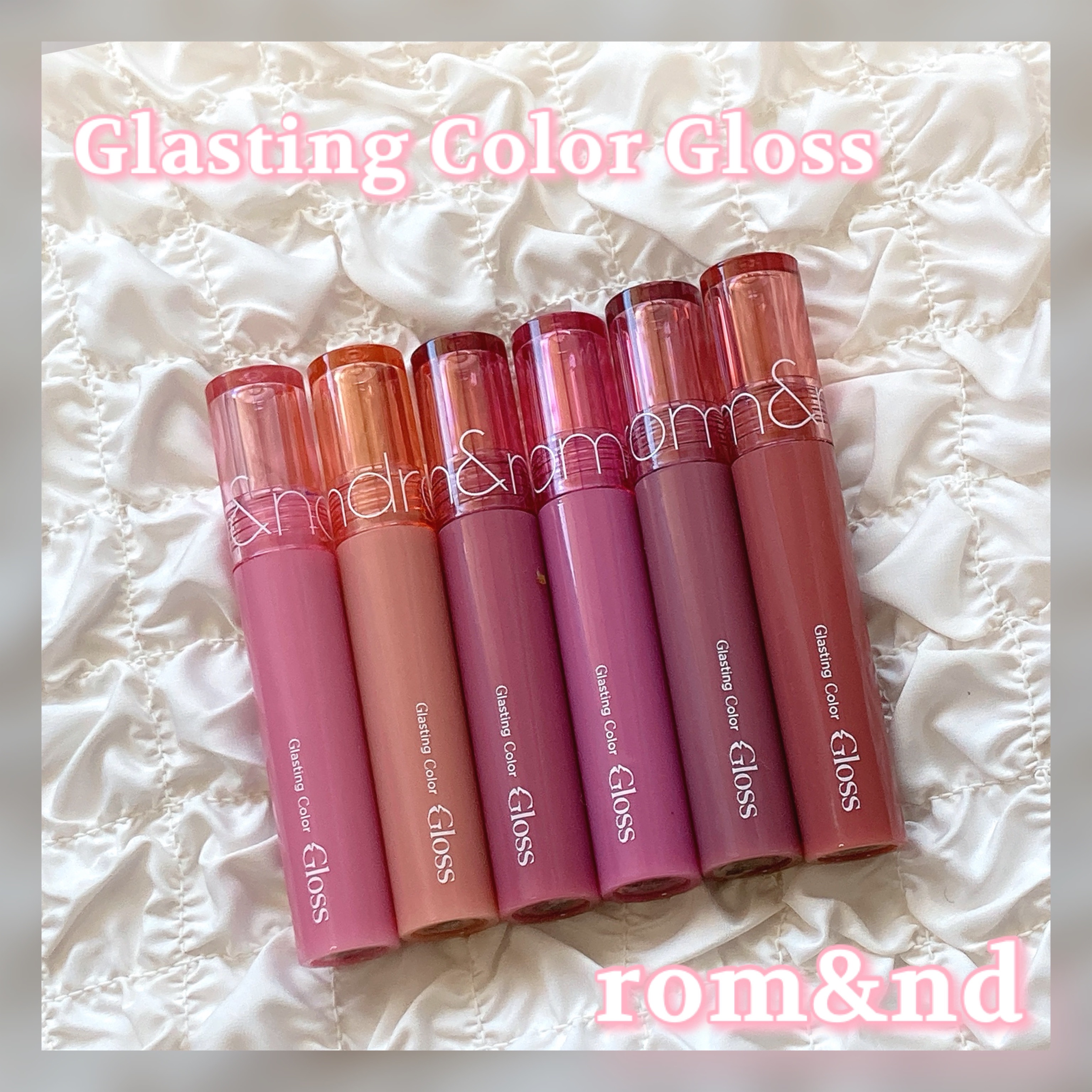 グラスティングカラーグロス/rom&nd/リップグロスを使ったクチコミ（1枚目）