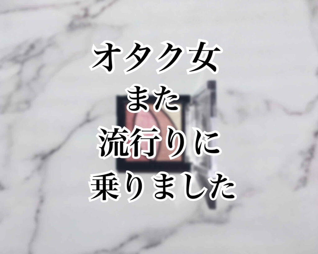 UR GLAM　VELVET EYE COLOR PALETTE/U R GLAM/アイシャドウパレットを使ったクチコミ（1枚目）