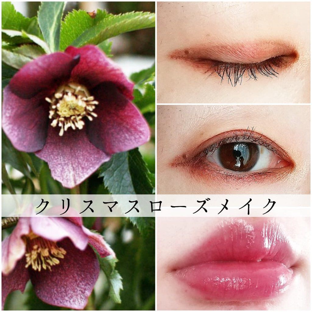 アヴァンセ ジョリ･エ ジョリ･エ ティントリップ プラム/アヴァンセ/リップティントを使ったクチコミ（1枚目）