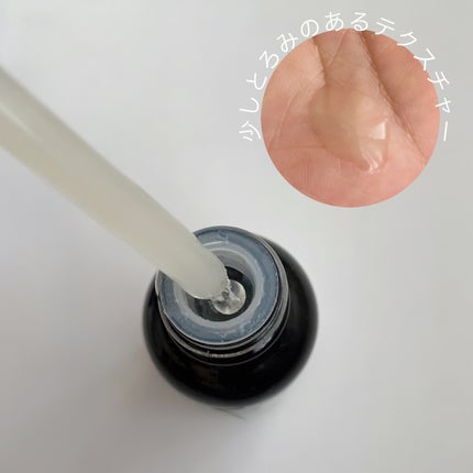 5番 白玉グルタチオンC美容液/numbuzin/美容液を使ったクチコミ(2枚目)