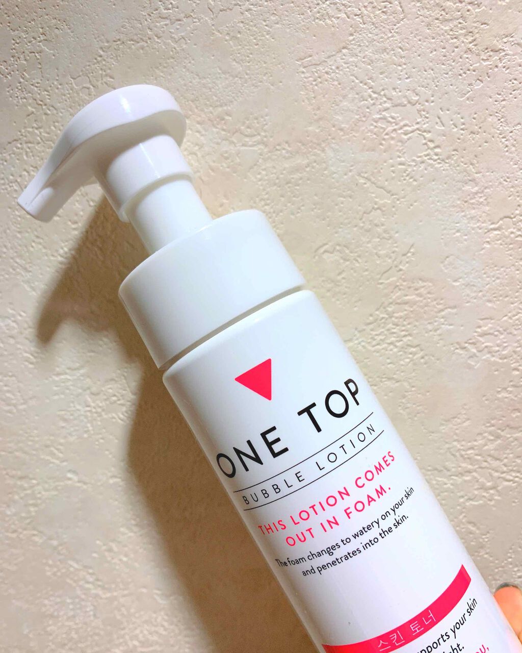 バブルローション/ONE TOP/化粧水を使ったクチコミ（1枚目）