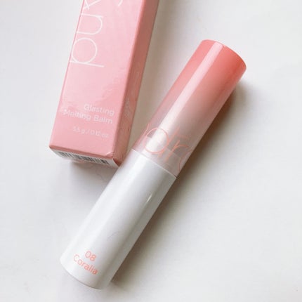 グラスティングメルティングバーム/rom&nd/リップバームを使ったクチコミ(1枚目)