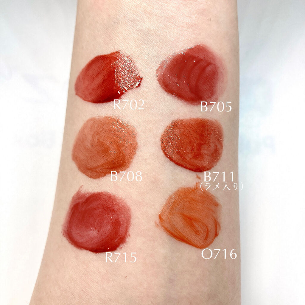 シャインミラーティント/COLORKEY/リップティントを使ったクチコミ（3枚目）