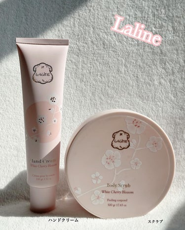 ハンドクリーム ホワイトチェリーブロッサム 30g/Laline/ハンドクリームを使ったクチコミ（1枚目）