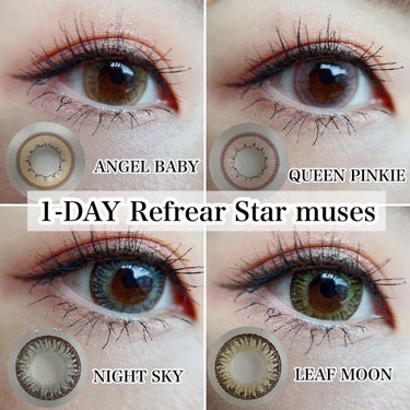 Refrear 1-DAY Refrear Starmusesのクチコミ「
リフレア
1-DAY Refrear Star muses
💎ANGEL BABY
💎QUE.....」（1枚目）