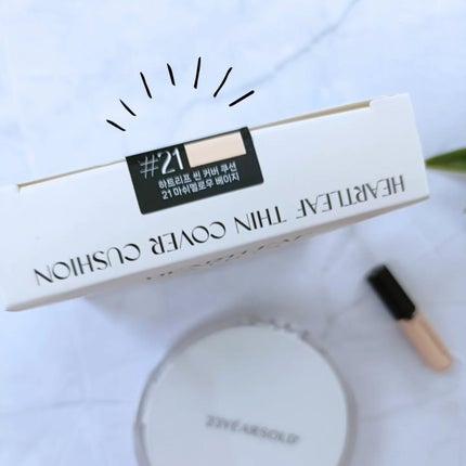 ハートリーフシーンカバークッション/23years old/クッションファンデーションを使ったクチコミ(3枚目)