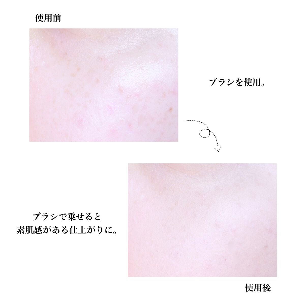 HDスキン マットベルベットコンパクト/MAKE UP FOR EVER/パウダーファンデーションを使ったクチコミ(6枚目)