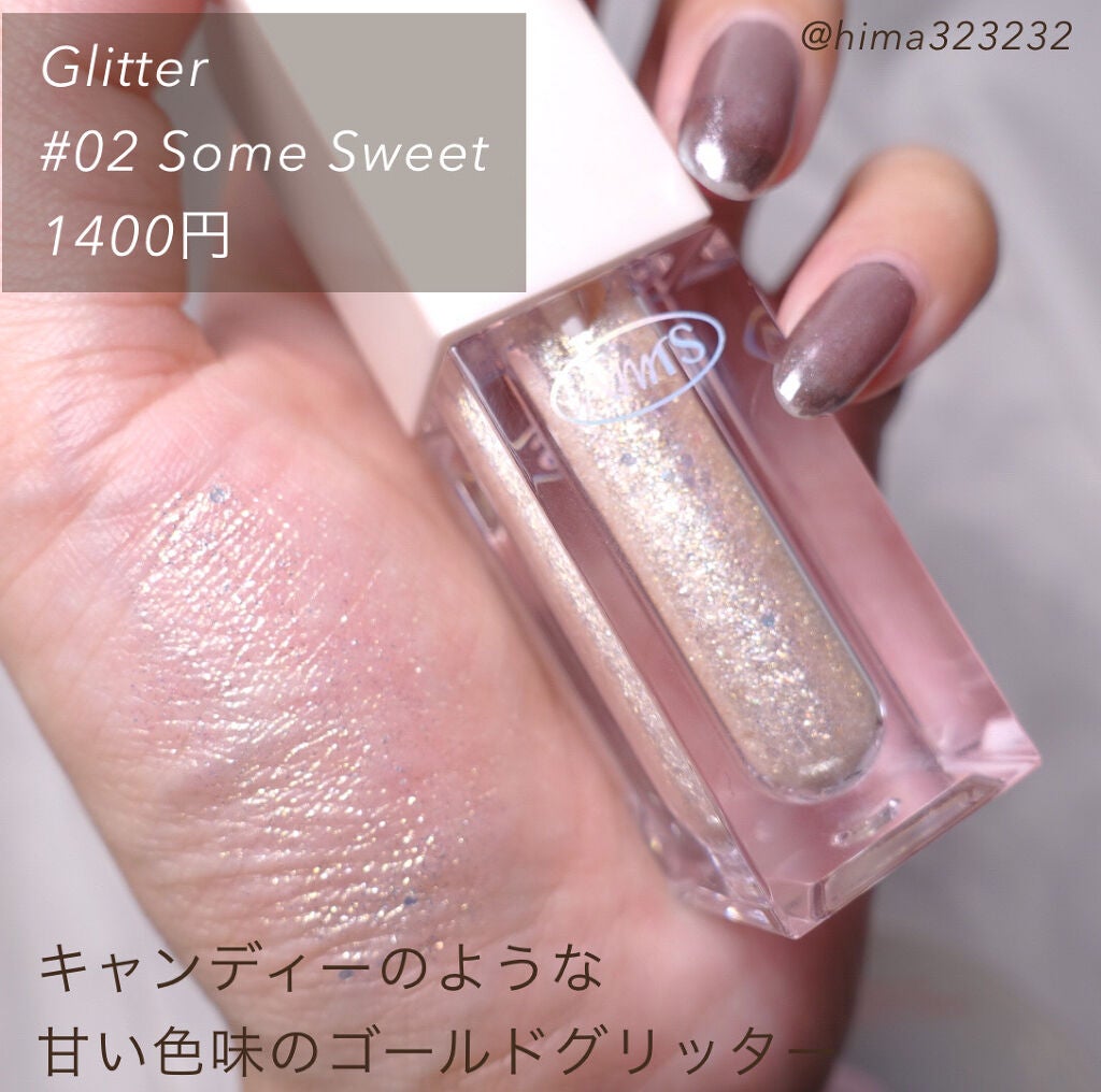 トゥルービューティ パレット/all my things/マルチパレットを使ったクチコミ(7枚目)