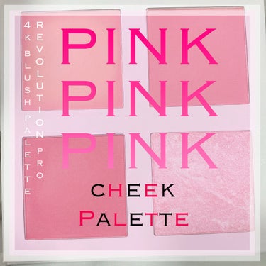 4K Blush Palette Pink/MAKEUP REVOLUTION/パウダーチークを使ったクチコミ（1枚目）