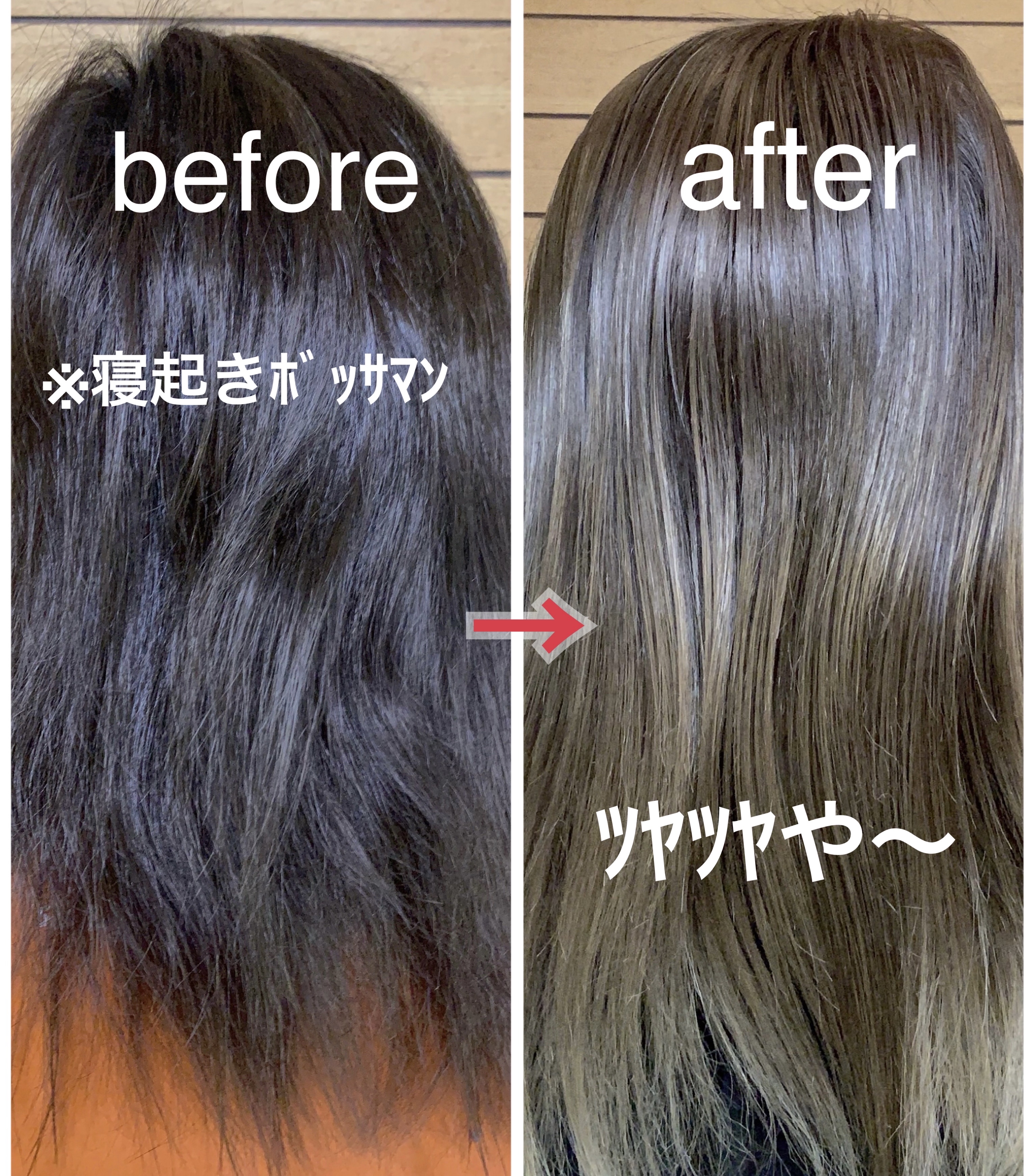 オレオリュクス 8A シャンパンアッシュブラウン/ロレアル パリ/ヘアカラーを使ったクチコミ（3枚目）