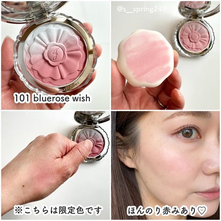 ジルスチュアート パステルペタル ブラッシュ/JILL STUART/パウダーチークを使ったクチコミ(4枚目)