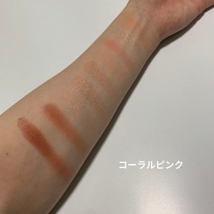 アイシャドウパレット/Kirei&co./アイシャドウパレットを使ったクチコミ(6枚目)