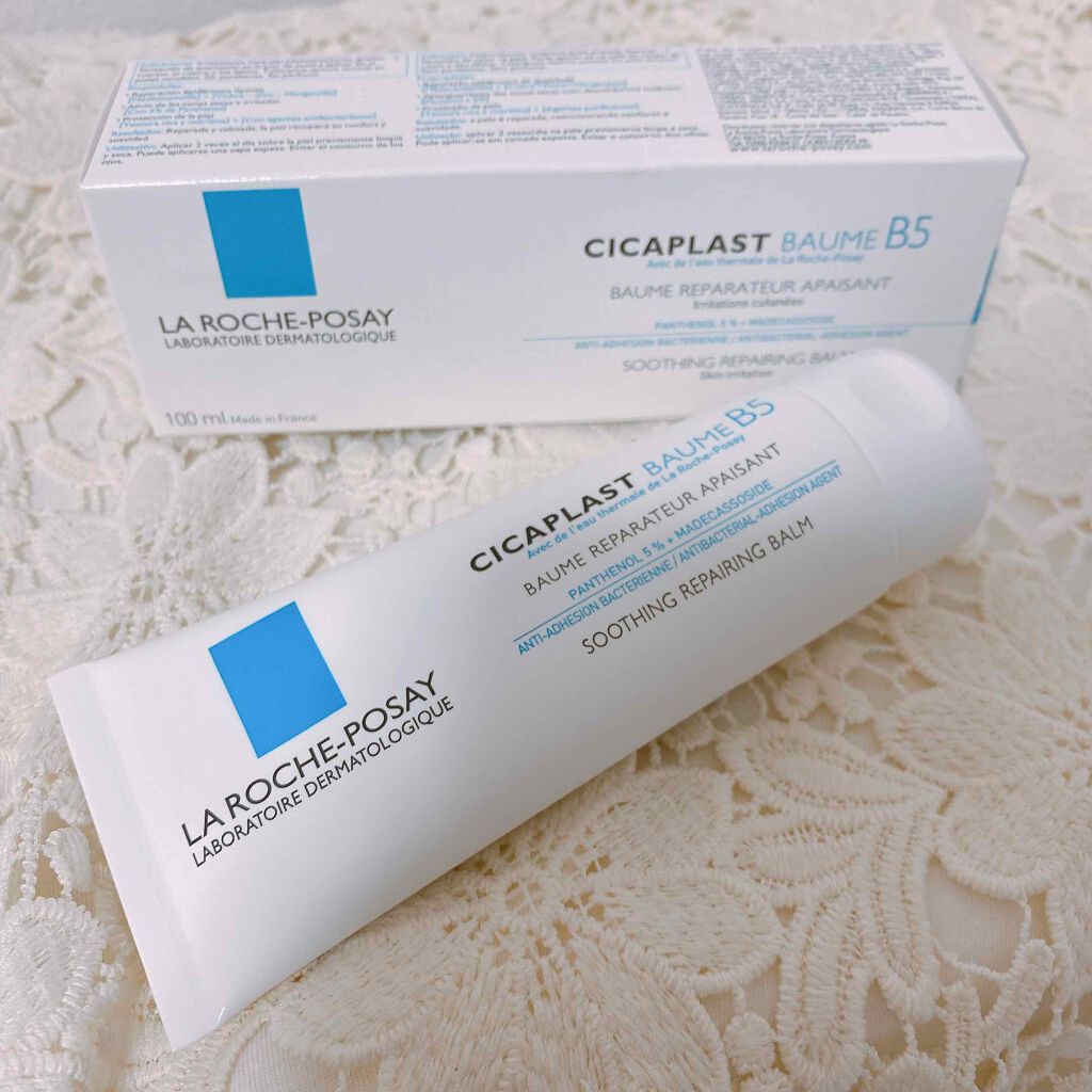  シカプラスト ボーム B5【海外版】/LA ROCHE POSAY(海外)/フェイスクリームを使ったクチコミ（1枚目）