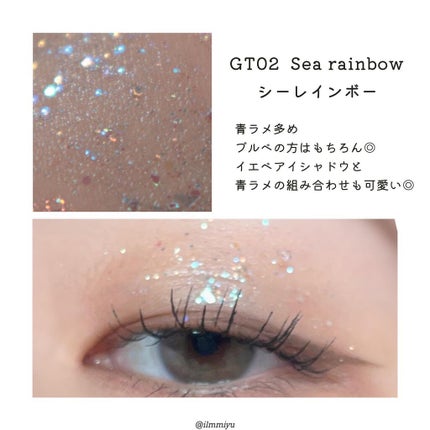 パールブリーアイグリッター/BLACK ROUGE/グリッターを使ったクチコミ(5枚目)