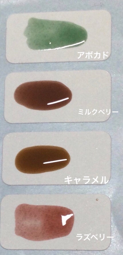 アンドバイロムアンド グラッシードロップネイル/&nd by rom&nd/マニキュアを使ったクチコミ(2枚目)