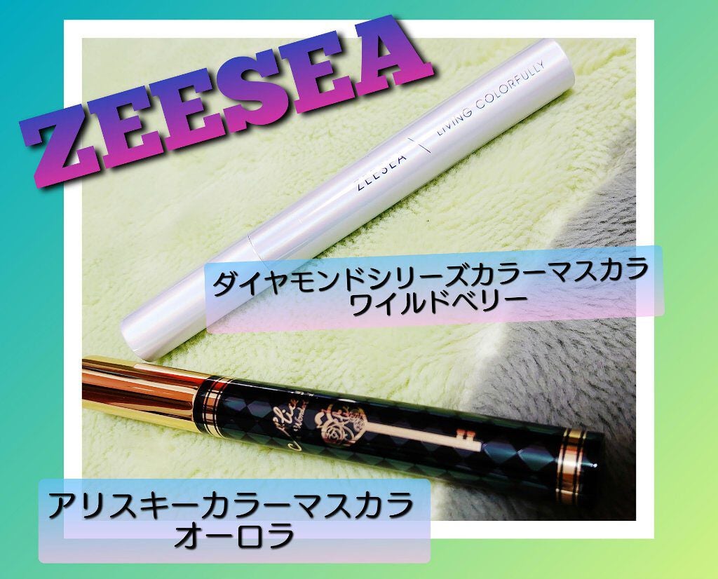 グリーンティーシード アイ&フェイスボール/innisfree/美容液を使ったクチコミ(4枚目)