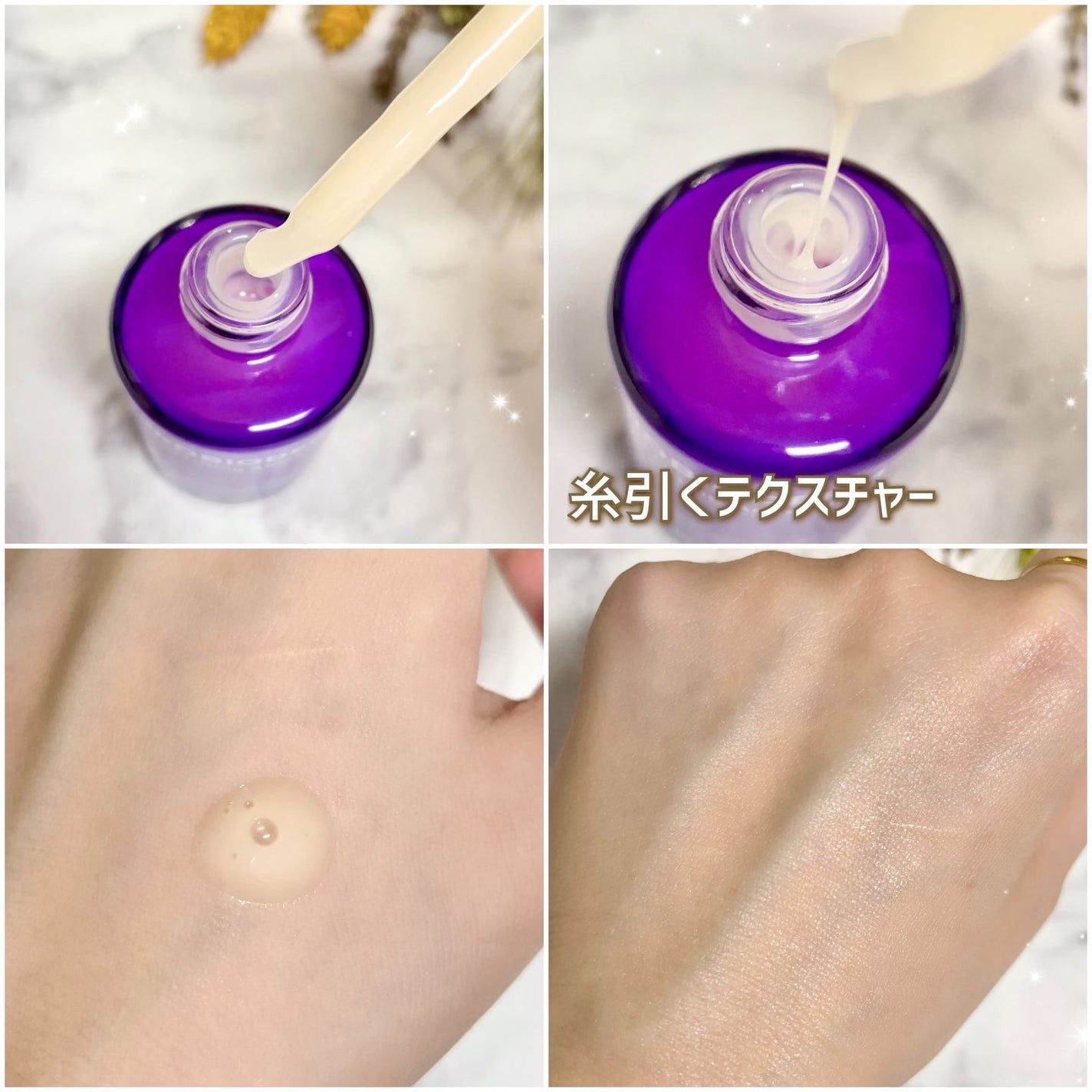 バイオヒールボ プロバイオダーム 3Dリフティングクリーム/BIOHEAL BOH/フェイスクリームを使ったクチコミ(7枚目)