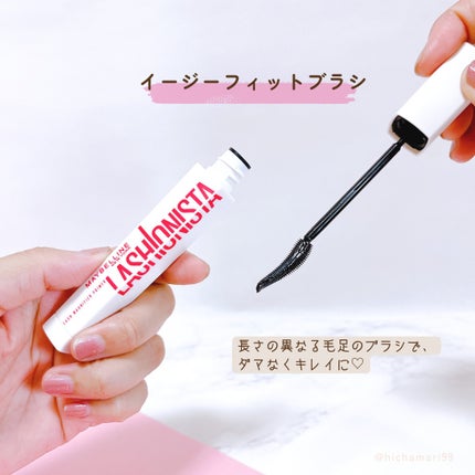 ラッシュニスタ プライマー/MAYBELLINE NEW YORK/マスカラ下地を使ったクチコミ(3枚目)