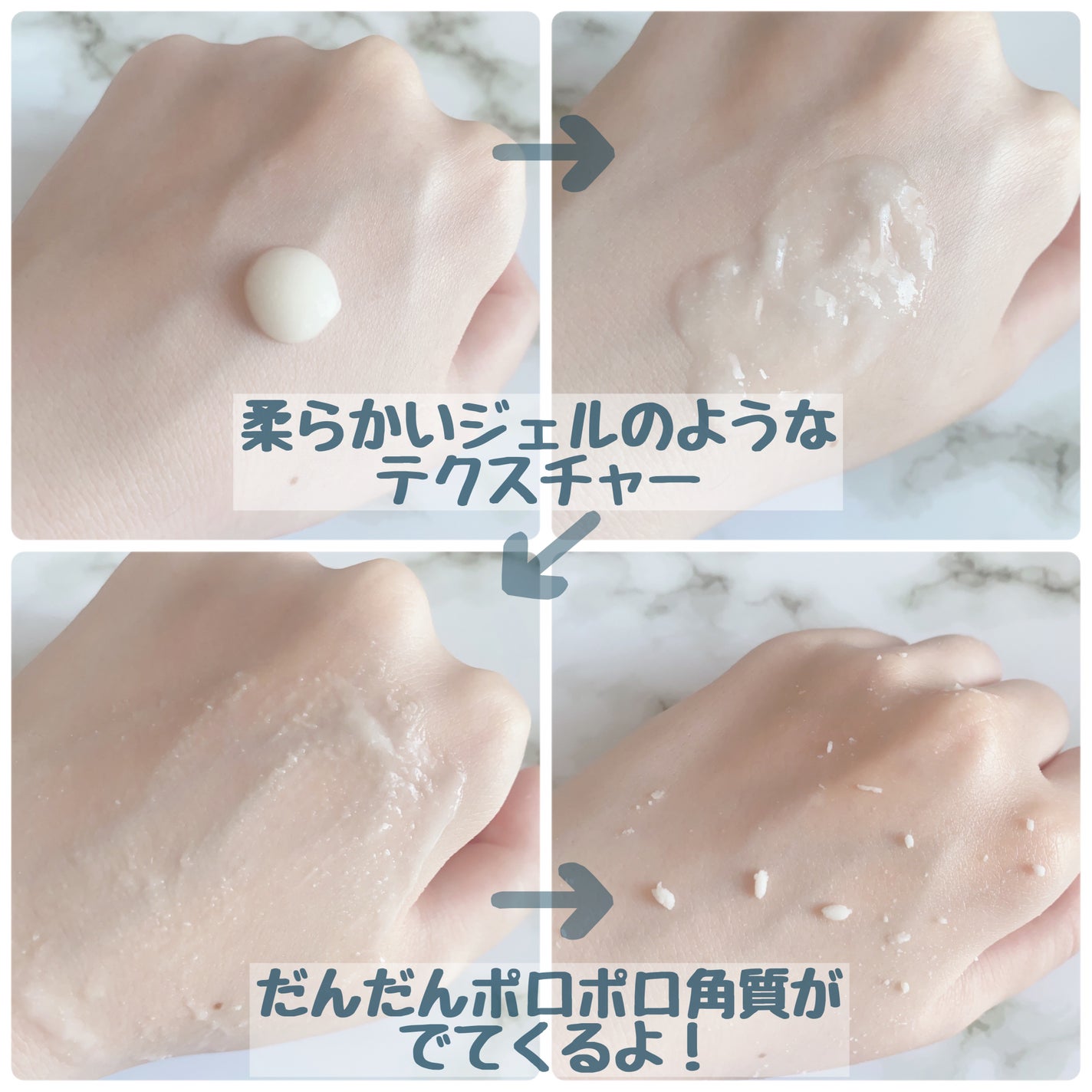 BHA+ PORE ZERO 30 SECOND EXFOLIATOR/be the skin/ピーリングを使ったクチコミ(4枚目)