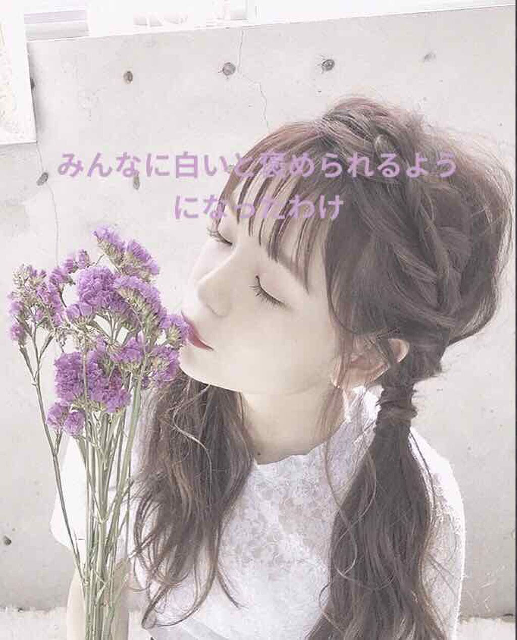 ハトムギ化粧水(ナチュリエ スキンコンディショナー R )/ナチュリエ/化粧水を使ったクチコミ（1枚目）