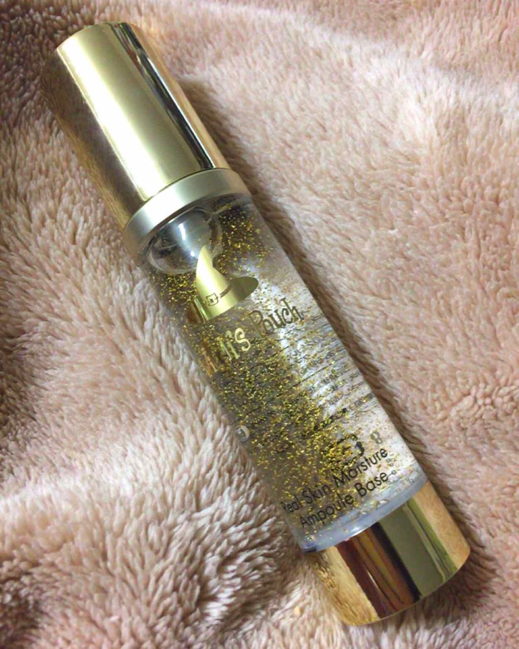 リアルスキンモイスチャーベース/Witch's Pouch/化粧下地を使ったクチコミ（1枚目）