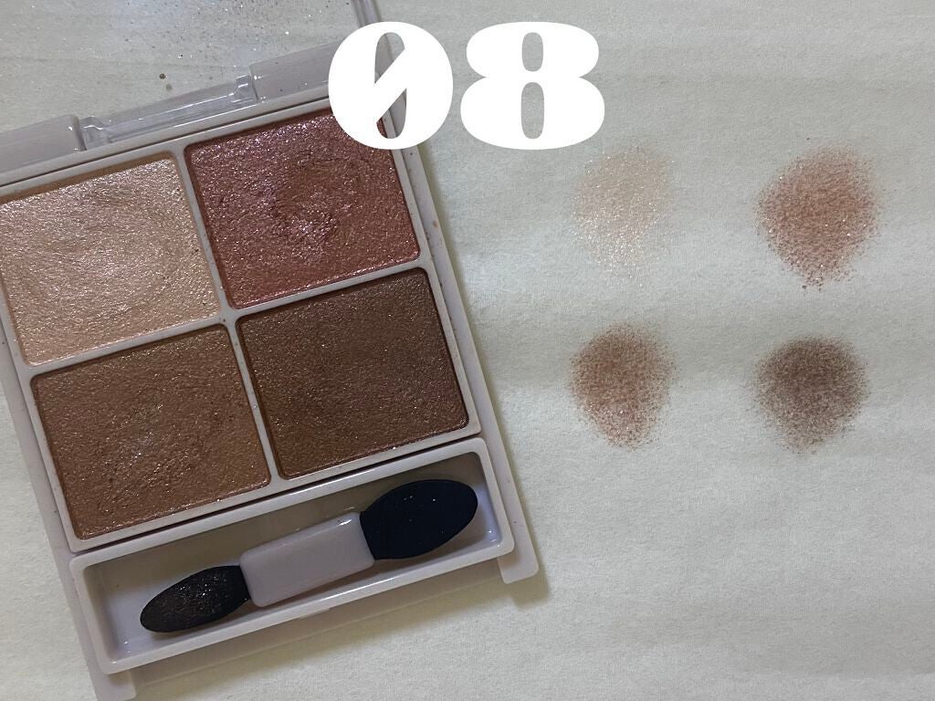 シルキースフレアイズ/キャンメイク/アイシャドウパレットを使ったクチコミ(6枚目)