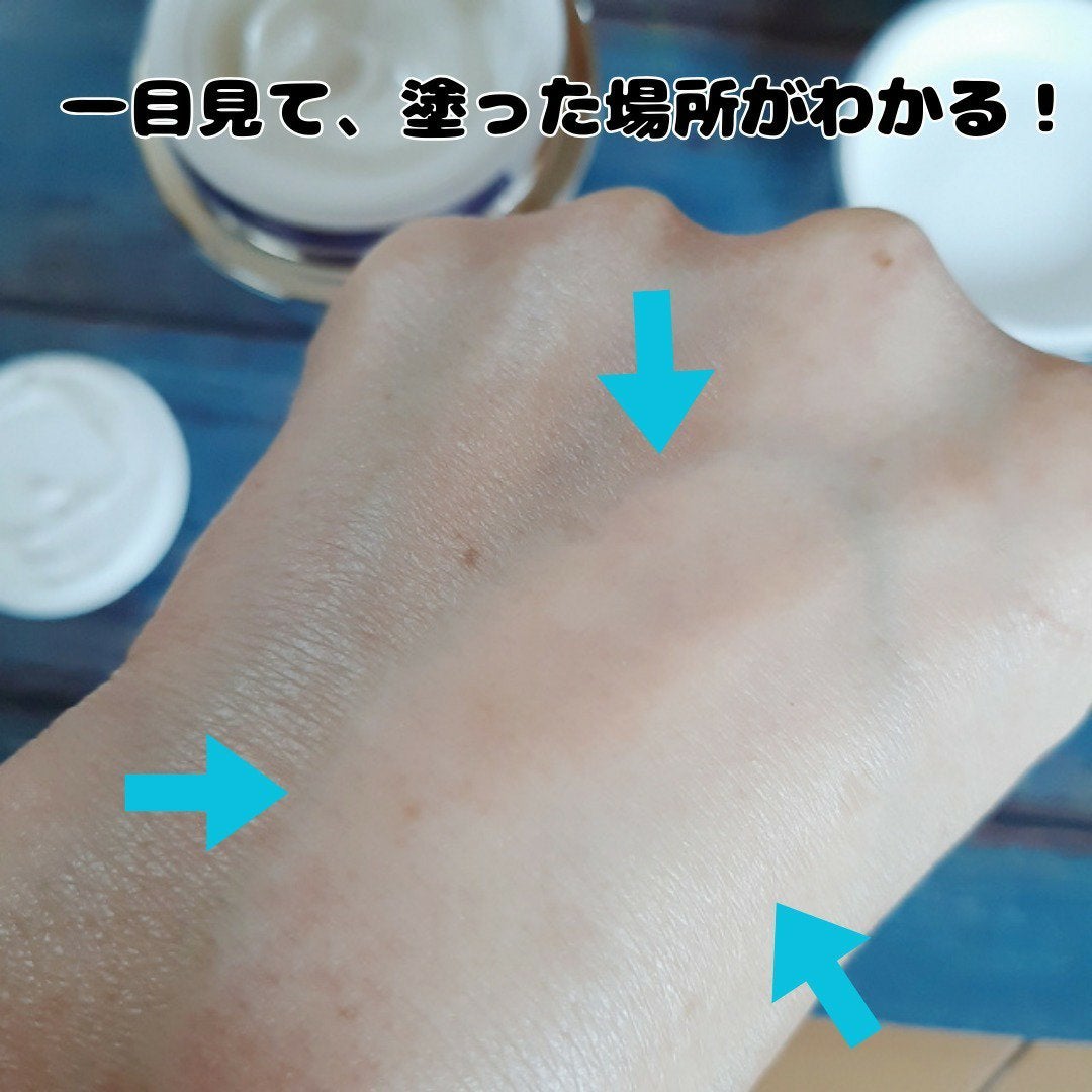 レネルジー HPN クリーム/LANCOME/フェイスクリームを使ったクチコミ(4枚目)