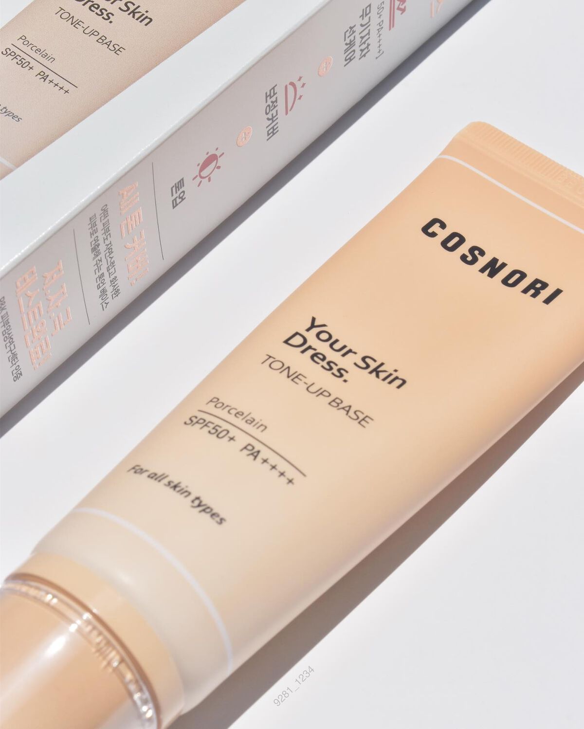 ユアースキンドレストーンアップベース/COSNORI/化粧下地を使ったクチコミ(4枚目)