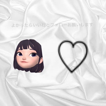 ダメージリペア ヘアミルク/BELLUGA/ヘアミルクを使ったクチコミ(4枚目)